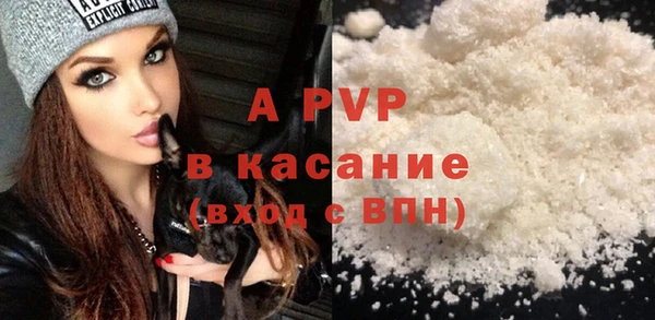 COCAINE Гусиноозёрск