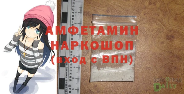 COCAINE Гусиноозёрск