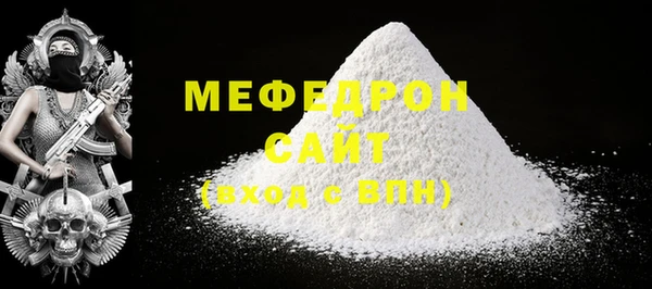 COCAINE Гусиноозёрск